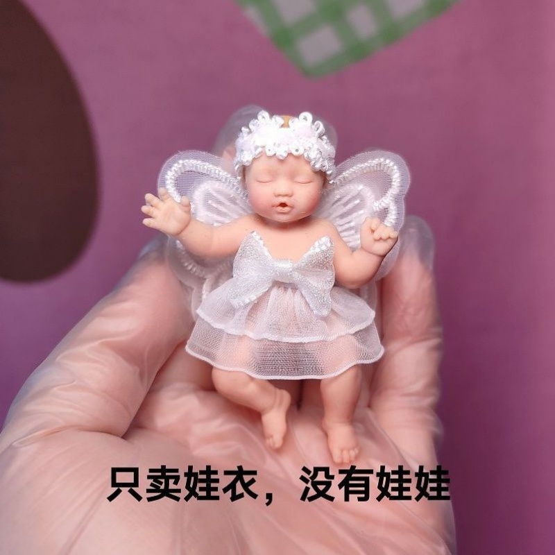 Baby Clothing Unisex - Одежда для кукол ZURU: Загадочная коробка,